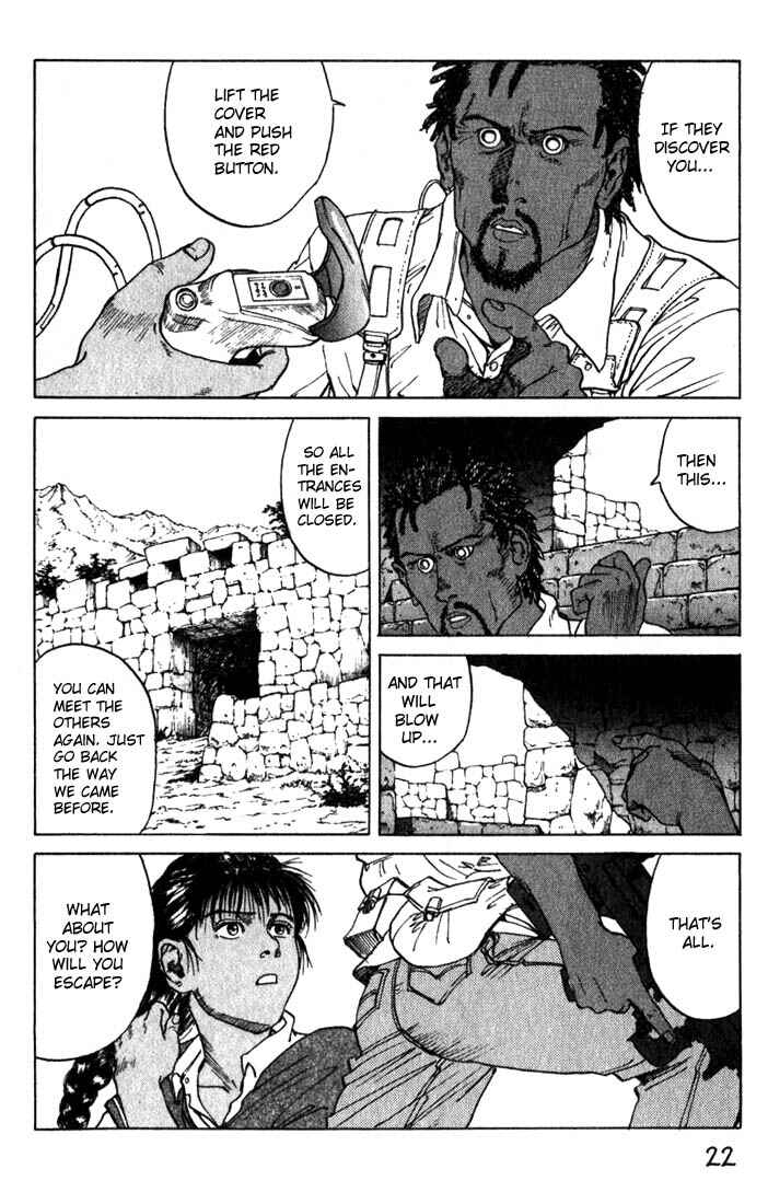 Page 24 Chapter 12 Eden: Its an Endless World!