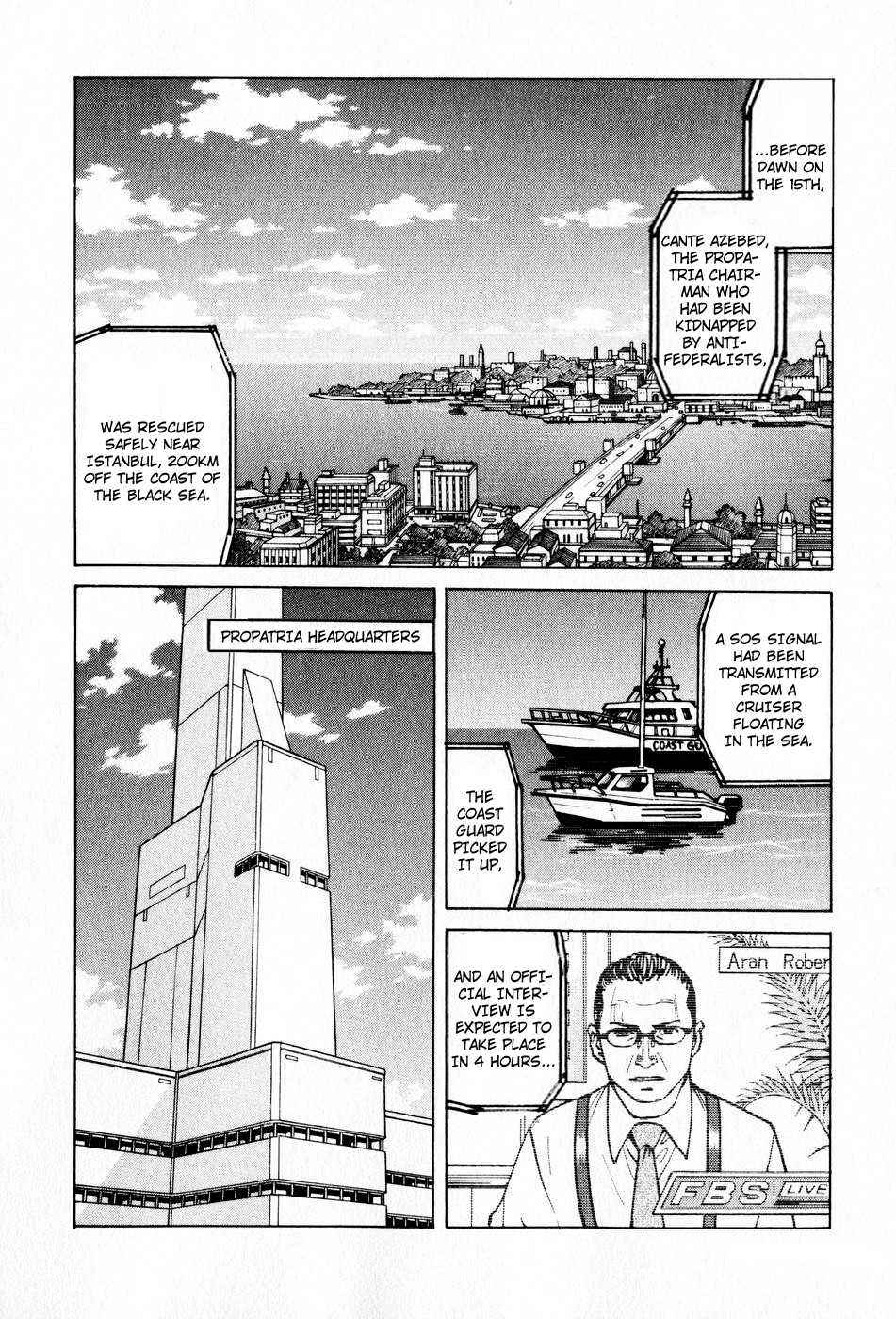 Page 12 Chapter 104 Eden: Its an Endless World!