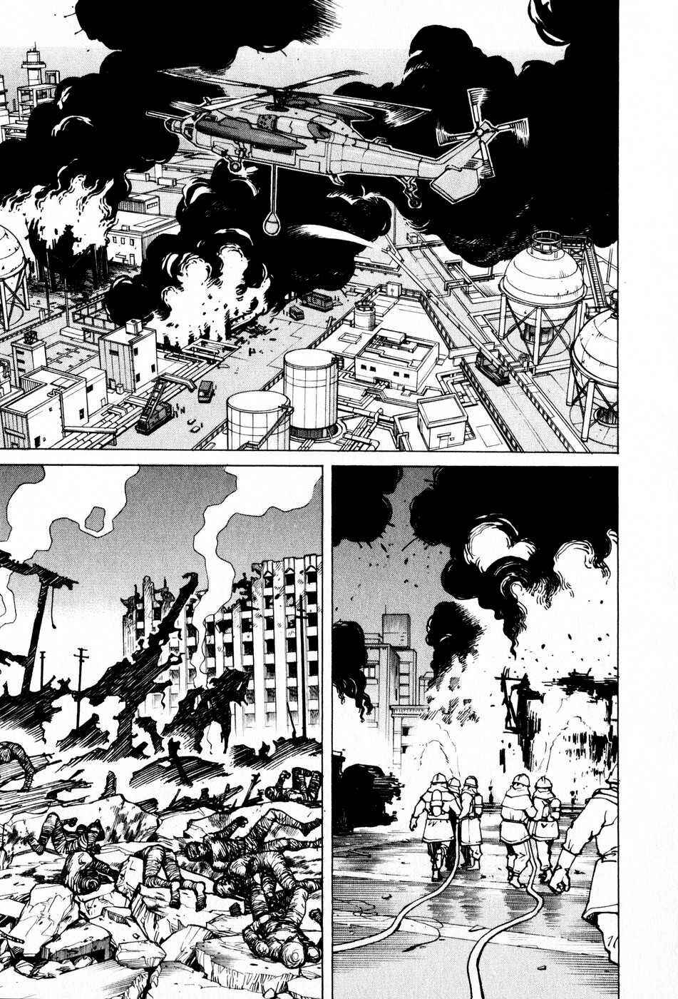 Page 25 Chapter 104 Eden: Its an Endless World!