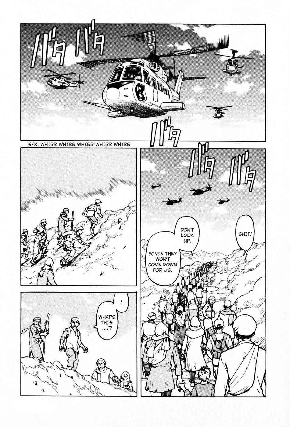Page 29 Chapter 104 Eden: Its an Endless World!