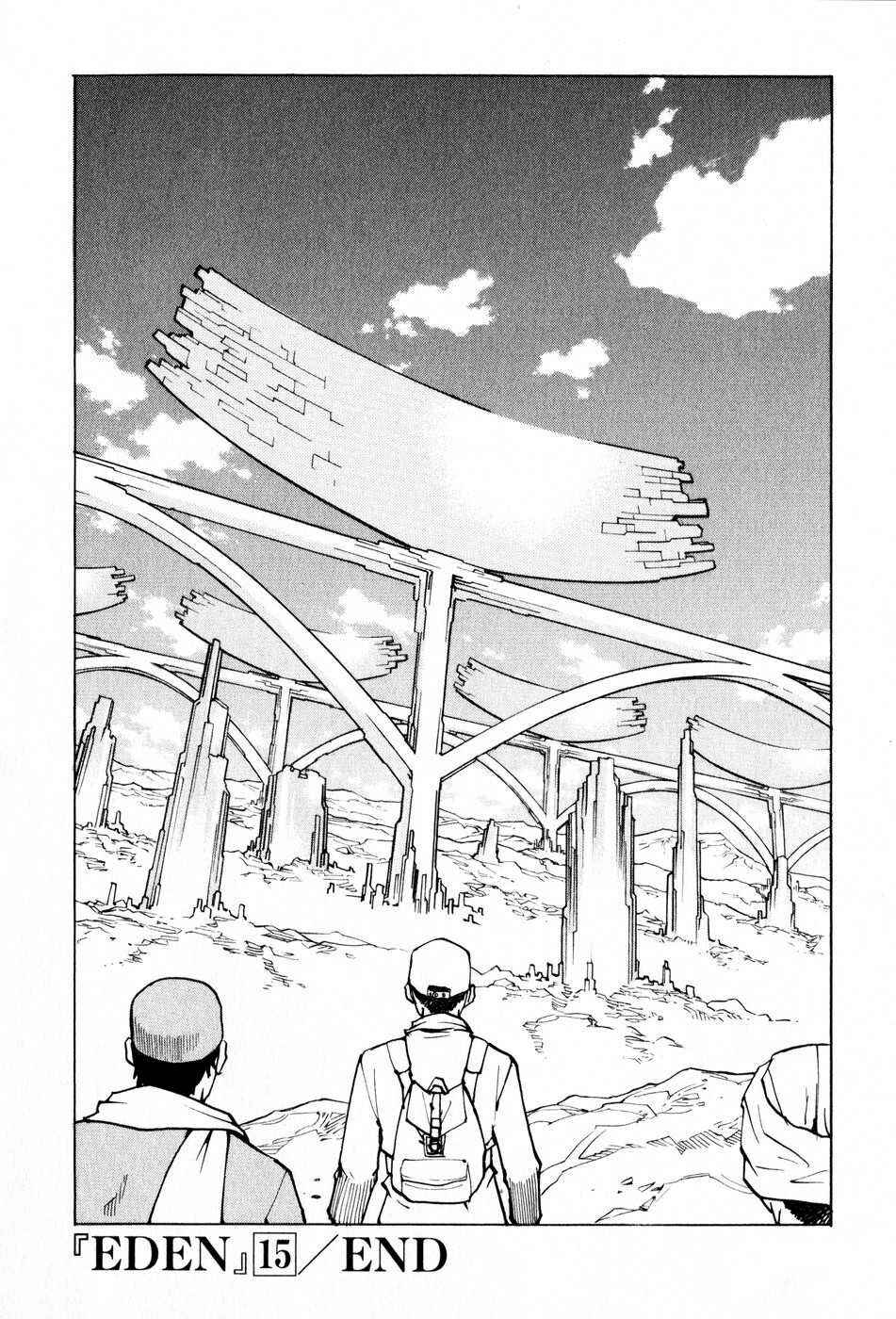 Page 30 Chapter 104 Eden: Its an Endless World!