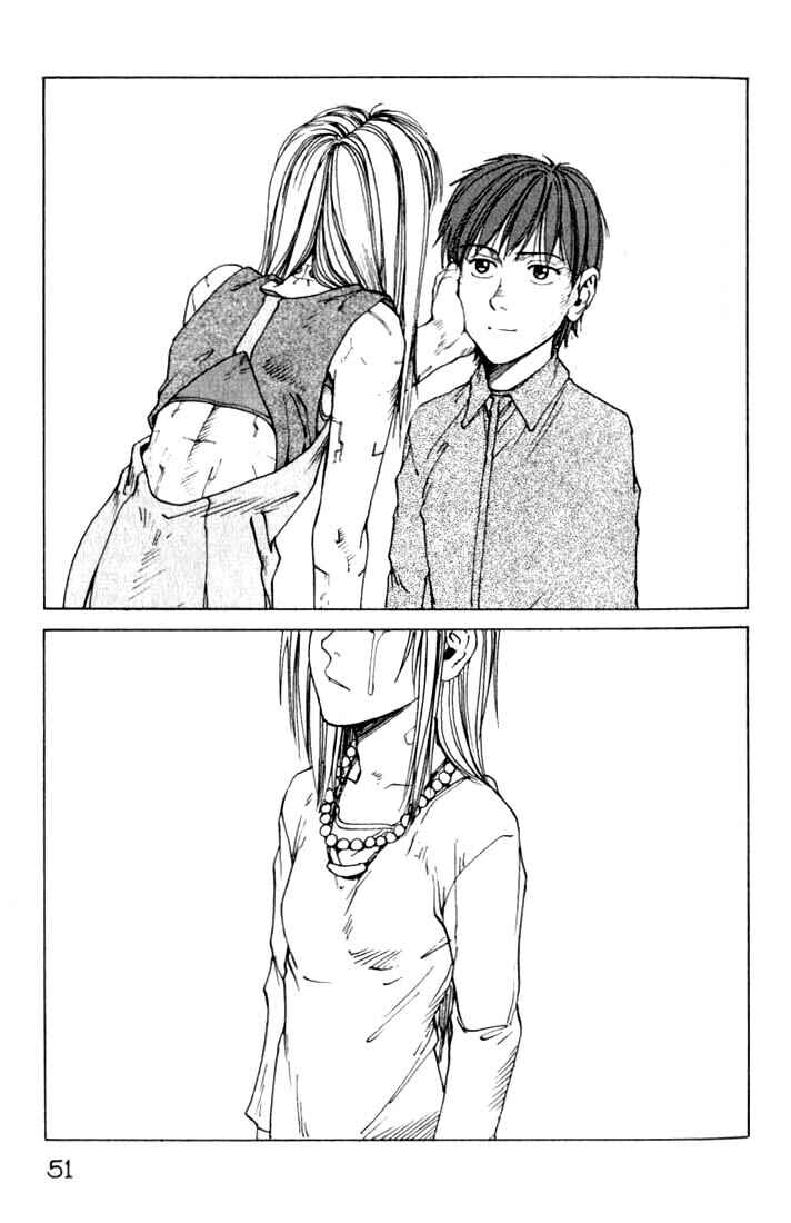 Page 17 Chapter 26 Eden: Its an Endless World!