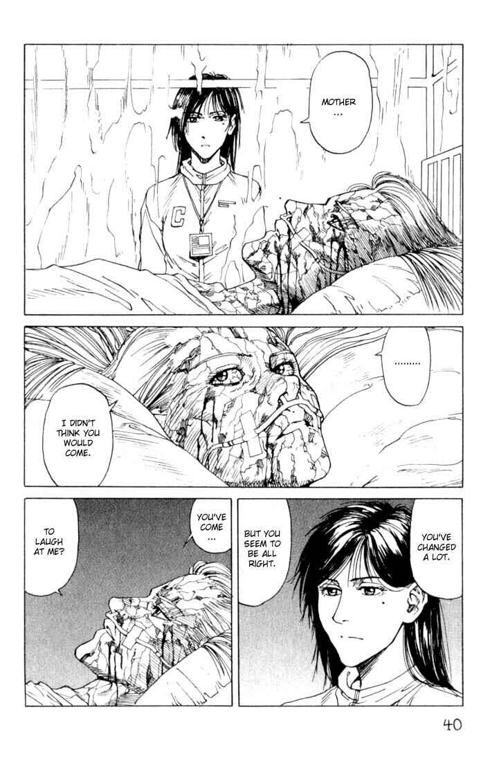 Page 6 Chapter 26 Eden: Its an Endless World!