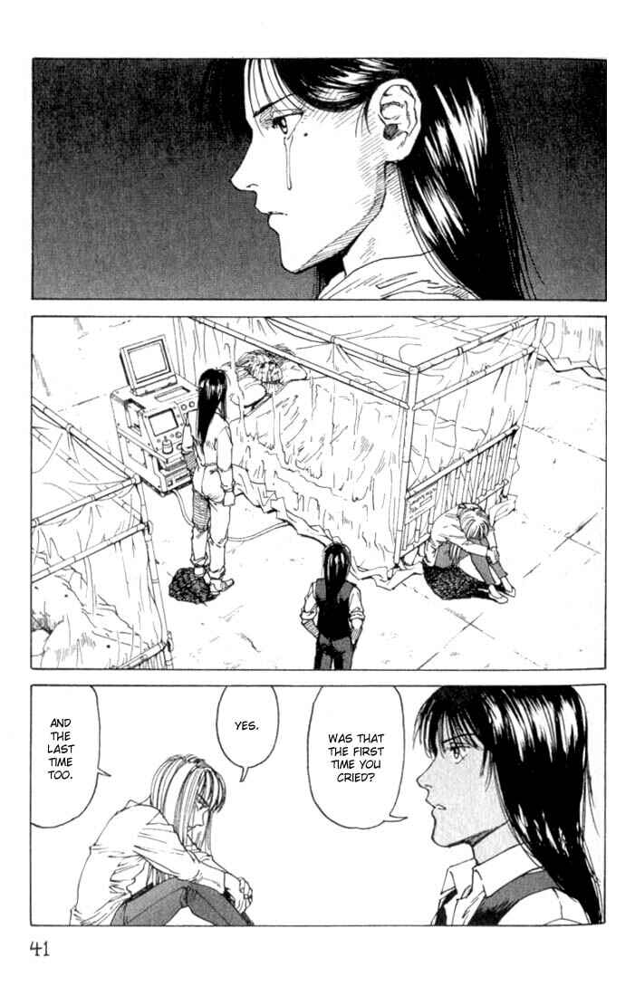 Page 7 Chapter 26 Eden: Its an Endless World!