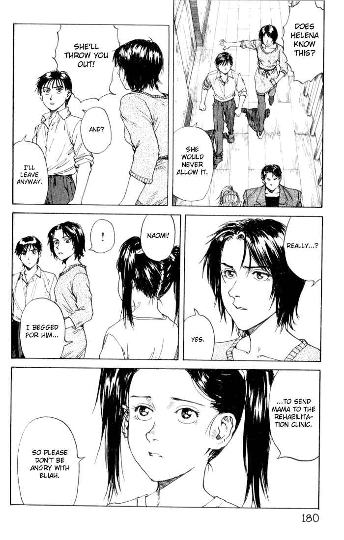 Page 23 Chapter 37 Eden: Its an Endless World!