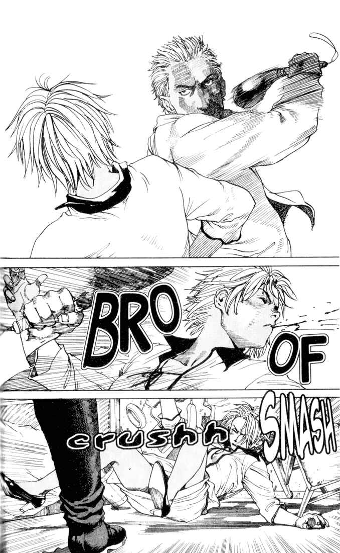 Page 31 Chapter 37 Eden: Its an Endless World!