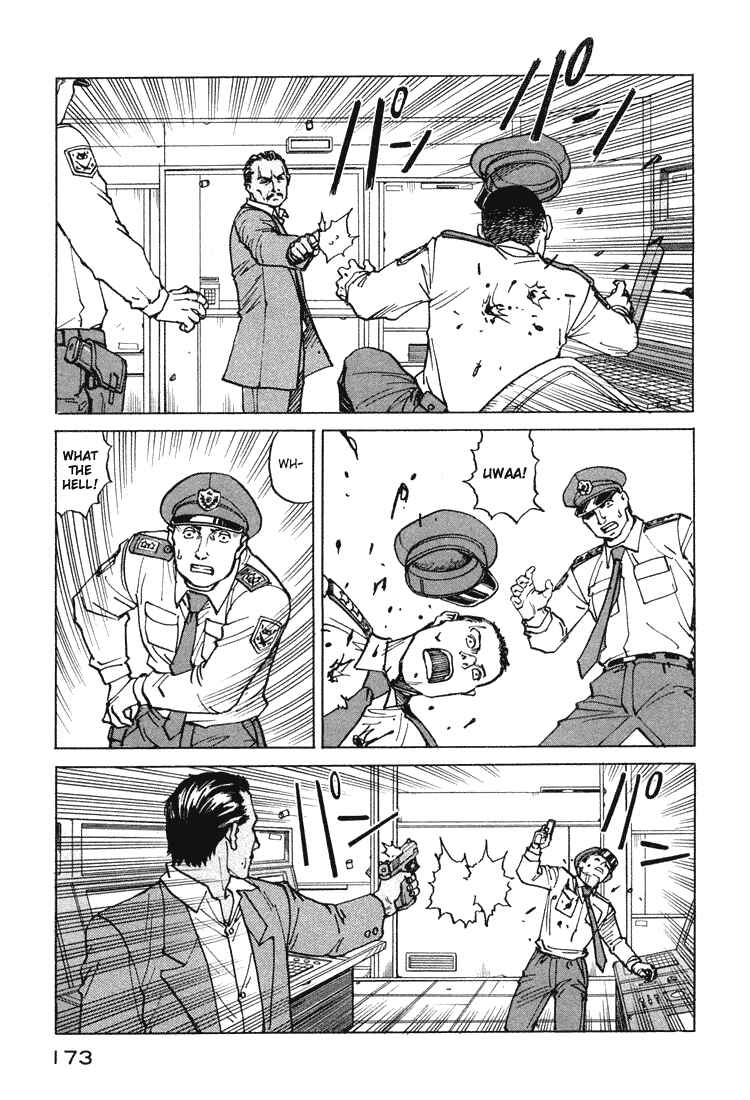 Page 11 Chapter 67 Eden: Its an Endless World!