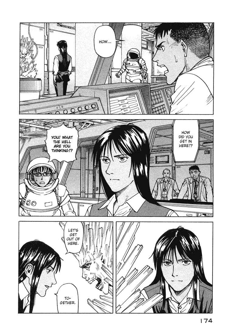 Page 12 Chapter 67 Eden: Its an Endless World!