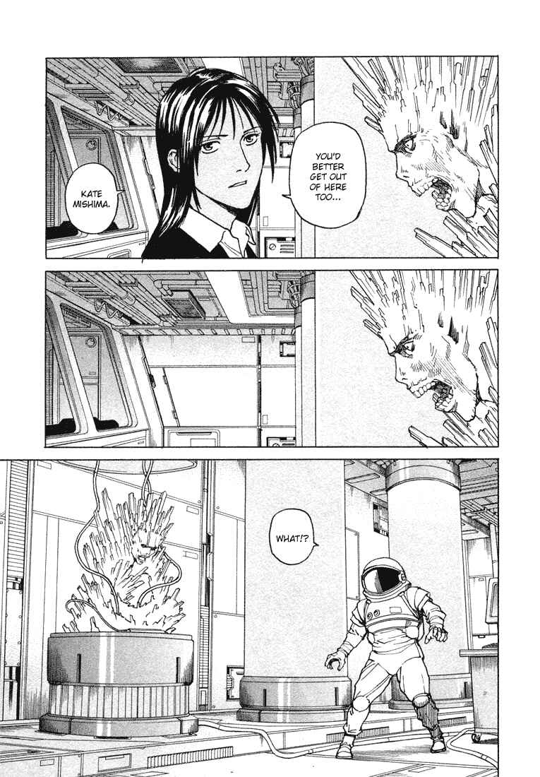 Page 13 Chapter 67 Eden: Its an Endless World!