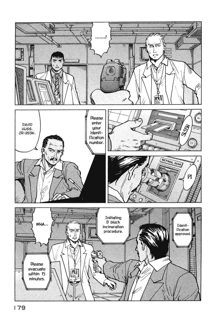 Page 17 Chapter 67 Eden: Its an Endless World!