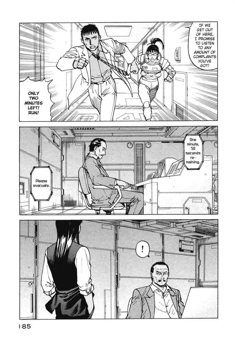 Page 23 Chapter 67 Eden: Its an Endless World!