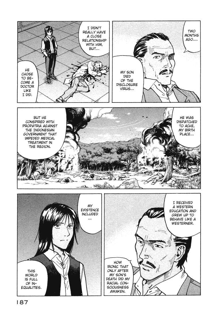 Page 25 Chapter 67 Eden: Its an Endless World!