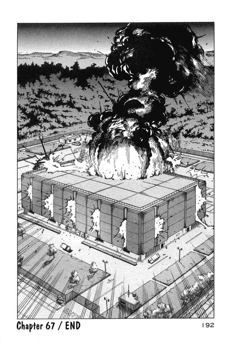 Page 30 Chapter 67 Eden: Its an Endless World!