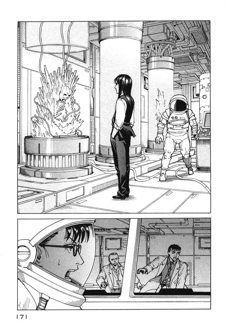 Page 9 Chapter 67 Eden: Its an Endless World!