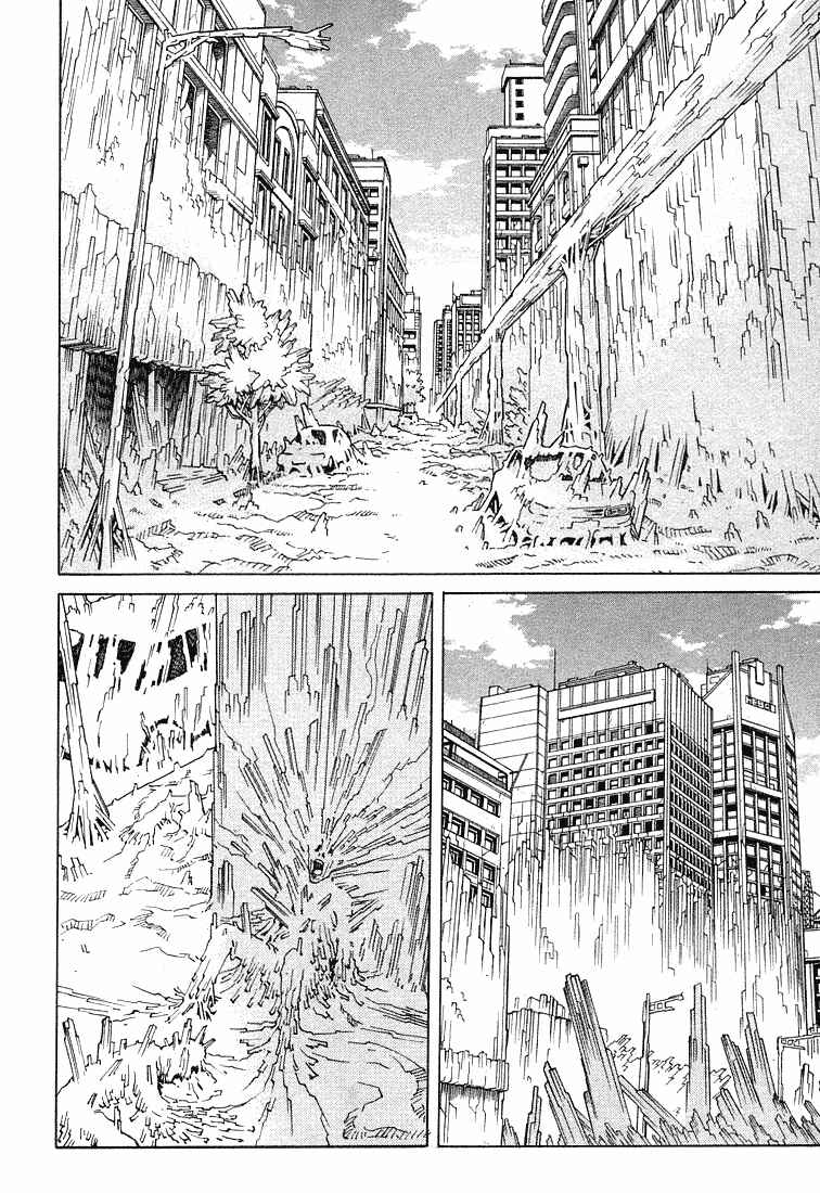 Page 2 Chapter 64 Eden: Its an Endless World!