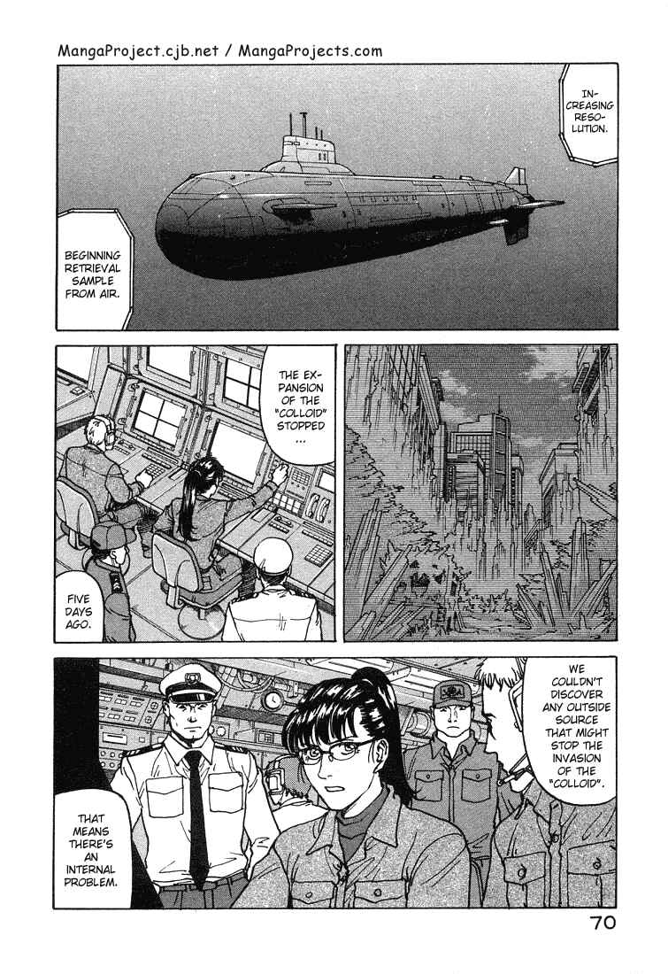 Page 4 Chapter 64 Eden: Its an Endless World!