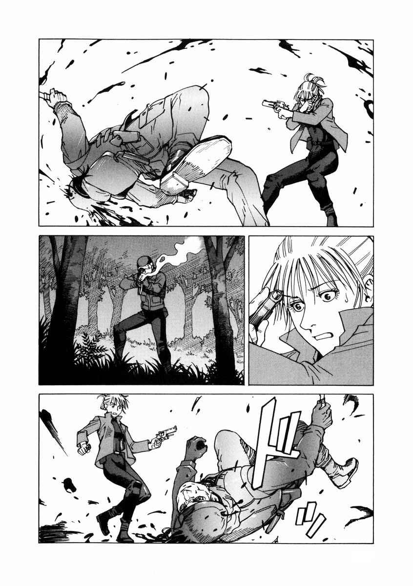 Page 12 Chapter 86 Eden: Its an Endless World!