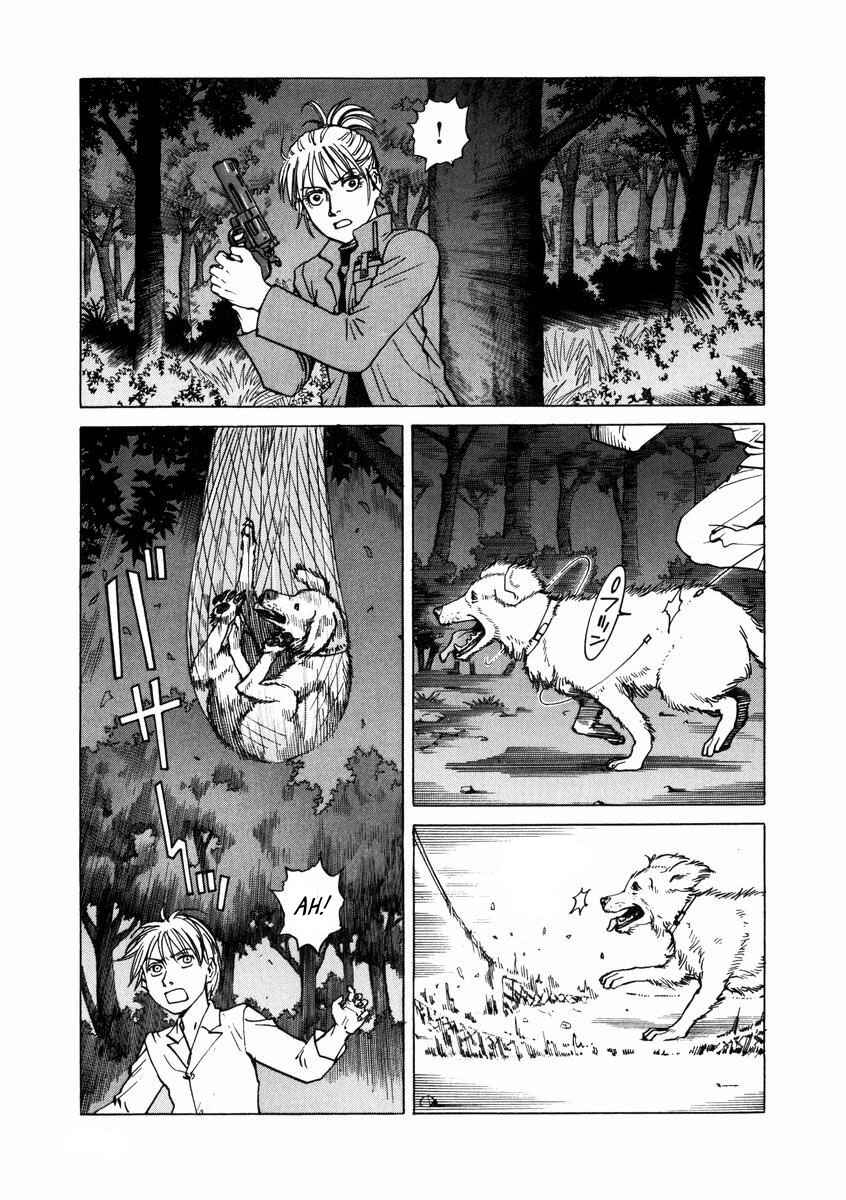 Page 3 Chapter 86 Eden: Its an Endless World!