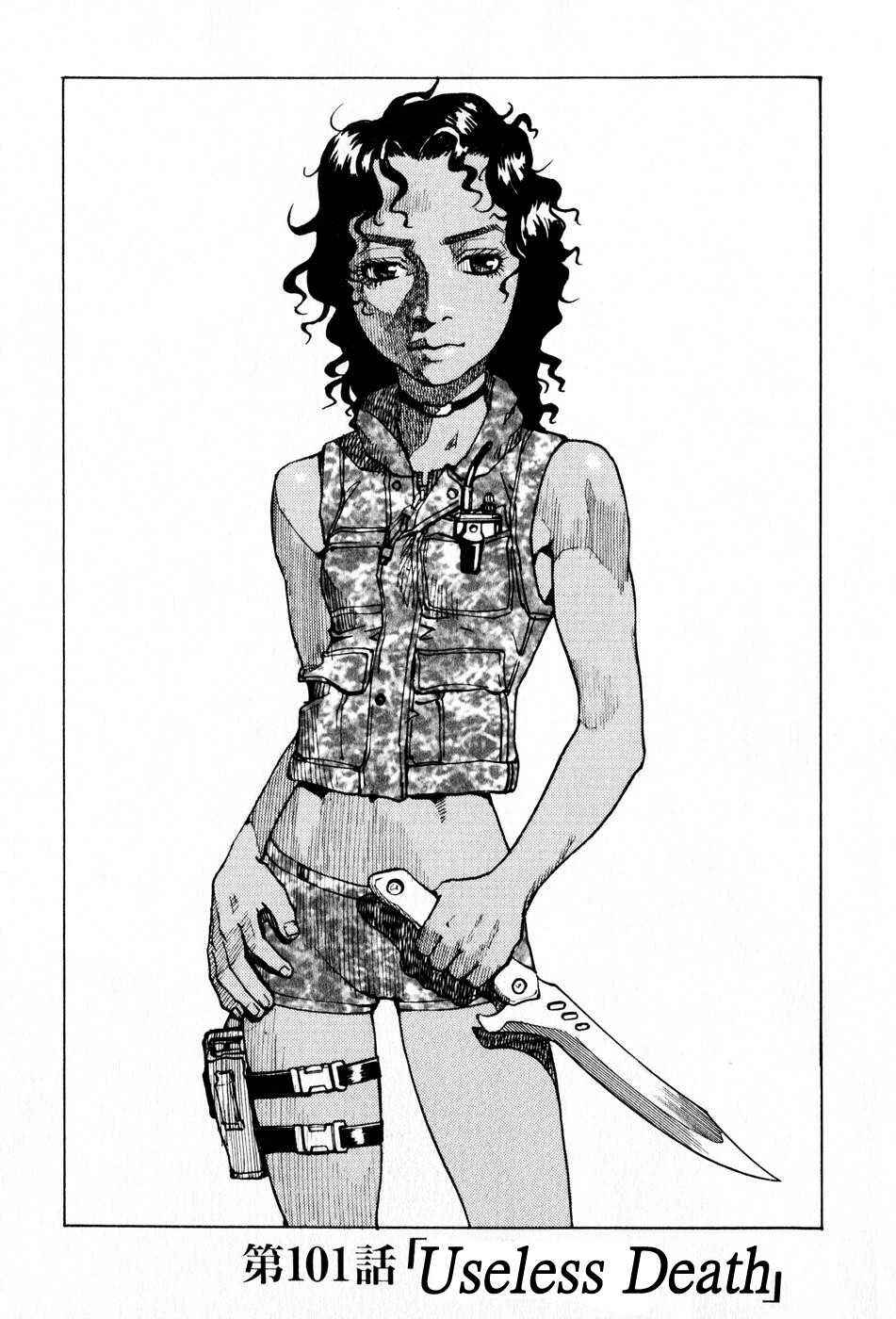 Page 1 Chapter 101 Eden: Its an Endless World!