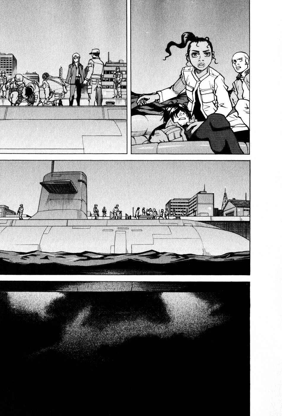 Page 19 Chapter 101 Eden: Its an Endless World!