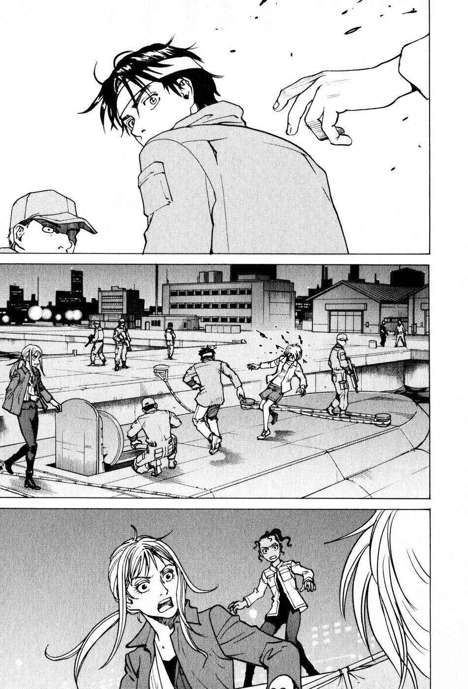 Page 5 Chapter 101 Eden: Its an Endless World!