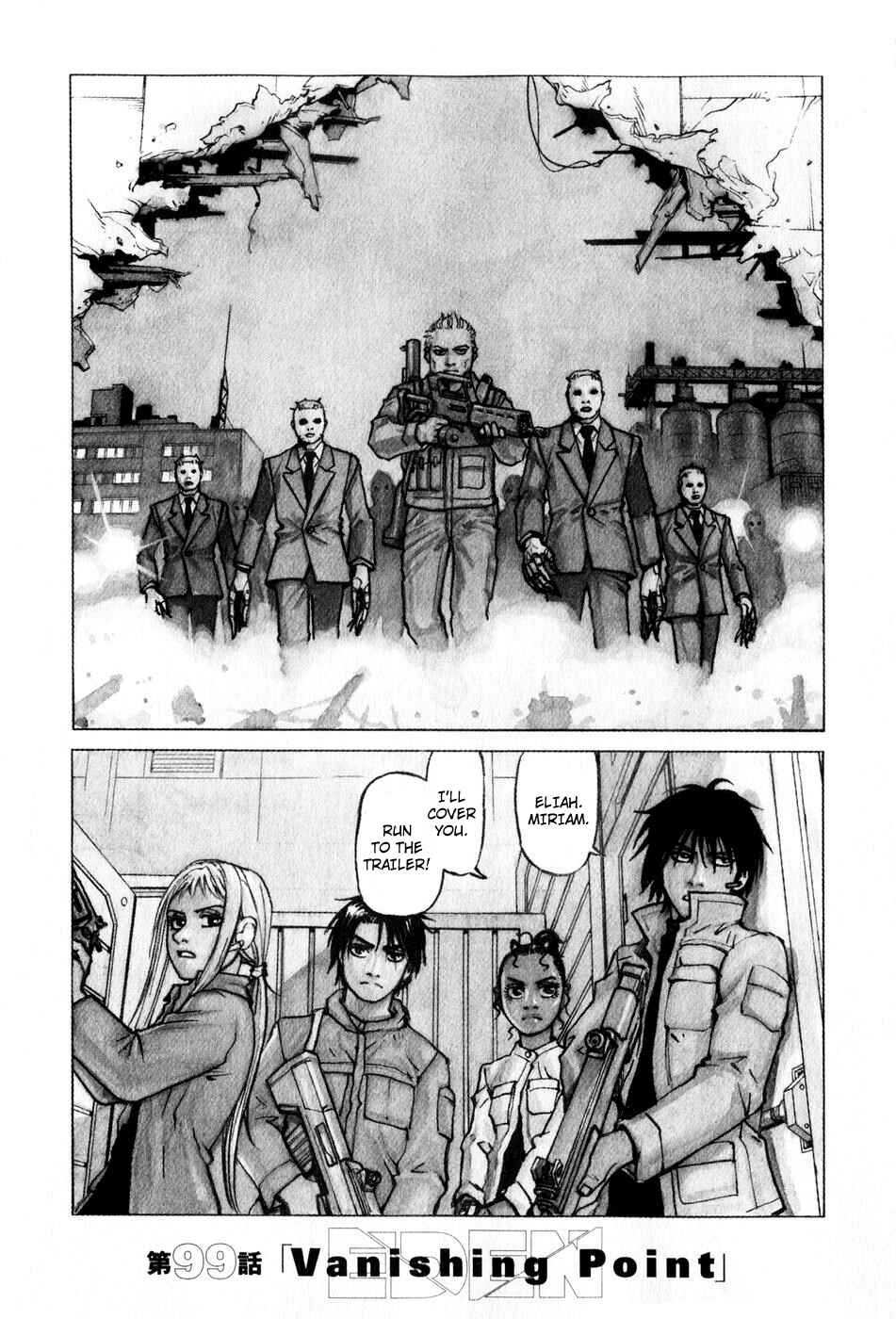 Page 1 Chapter 99 Eden: Its an Endless World!