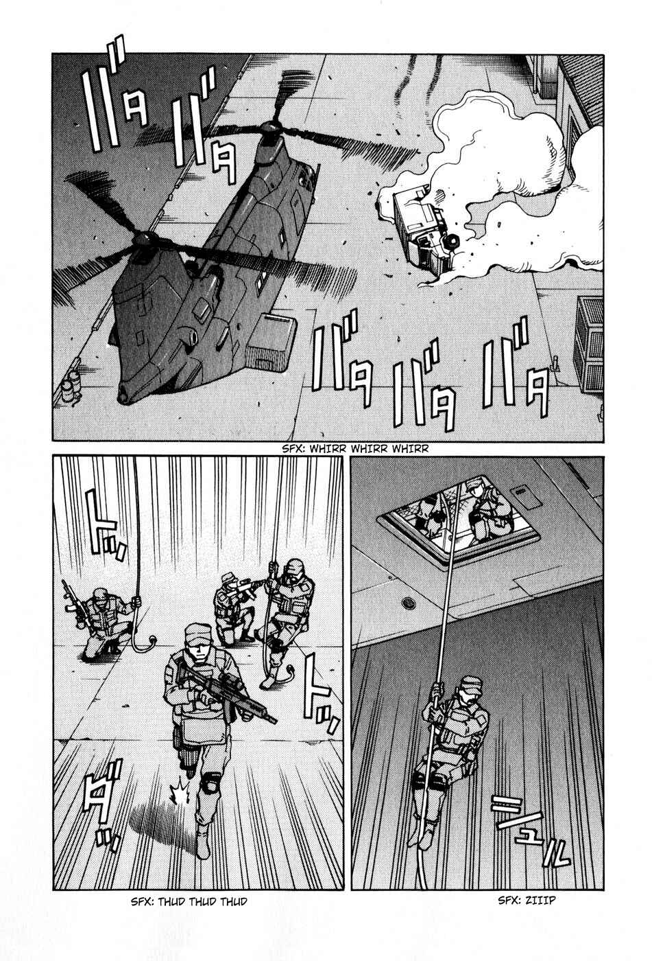 Page 30 Chapter 99 Eden: Its an Endless World!