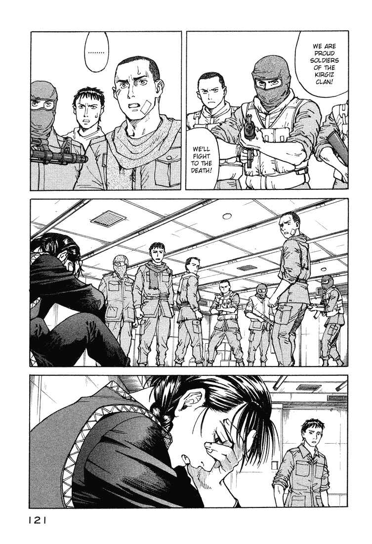 Page 21 Chapter 58 Eden: Its an Endless World!