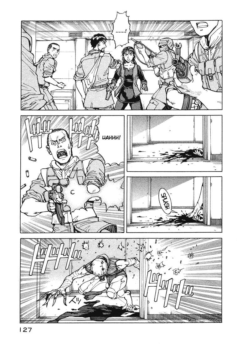 Page 27 Chapter 58 Eden: Its an Endless World!