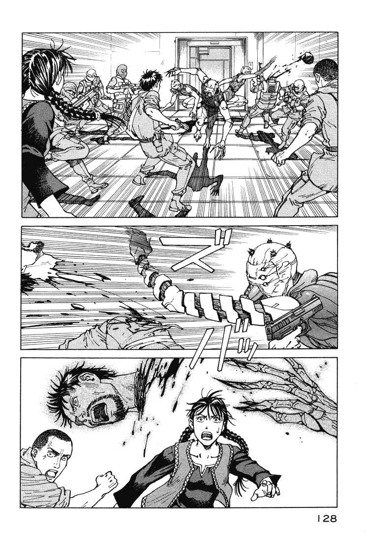Page 28 Chapter 58 Eden: Its an Endless World!