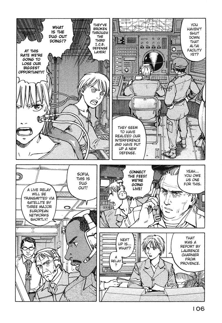 Page 6 Chapter 58 Eden: Its an Endless World!