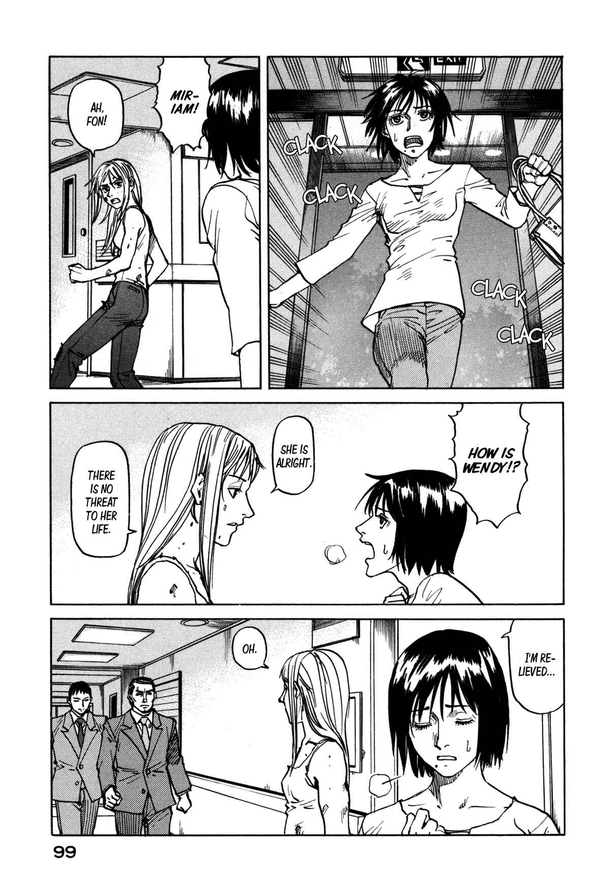 Page 11 Chapter 80 Eden: Its an Endless World!
