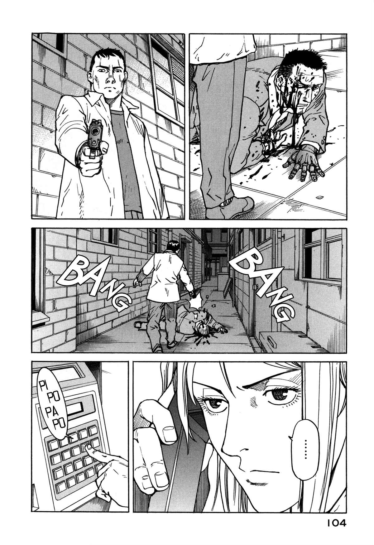 Page 16 Chapter 80 Eden: Its an Endless World!