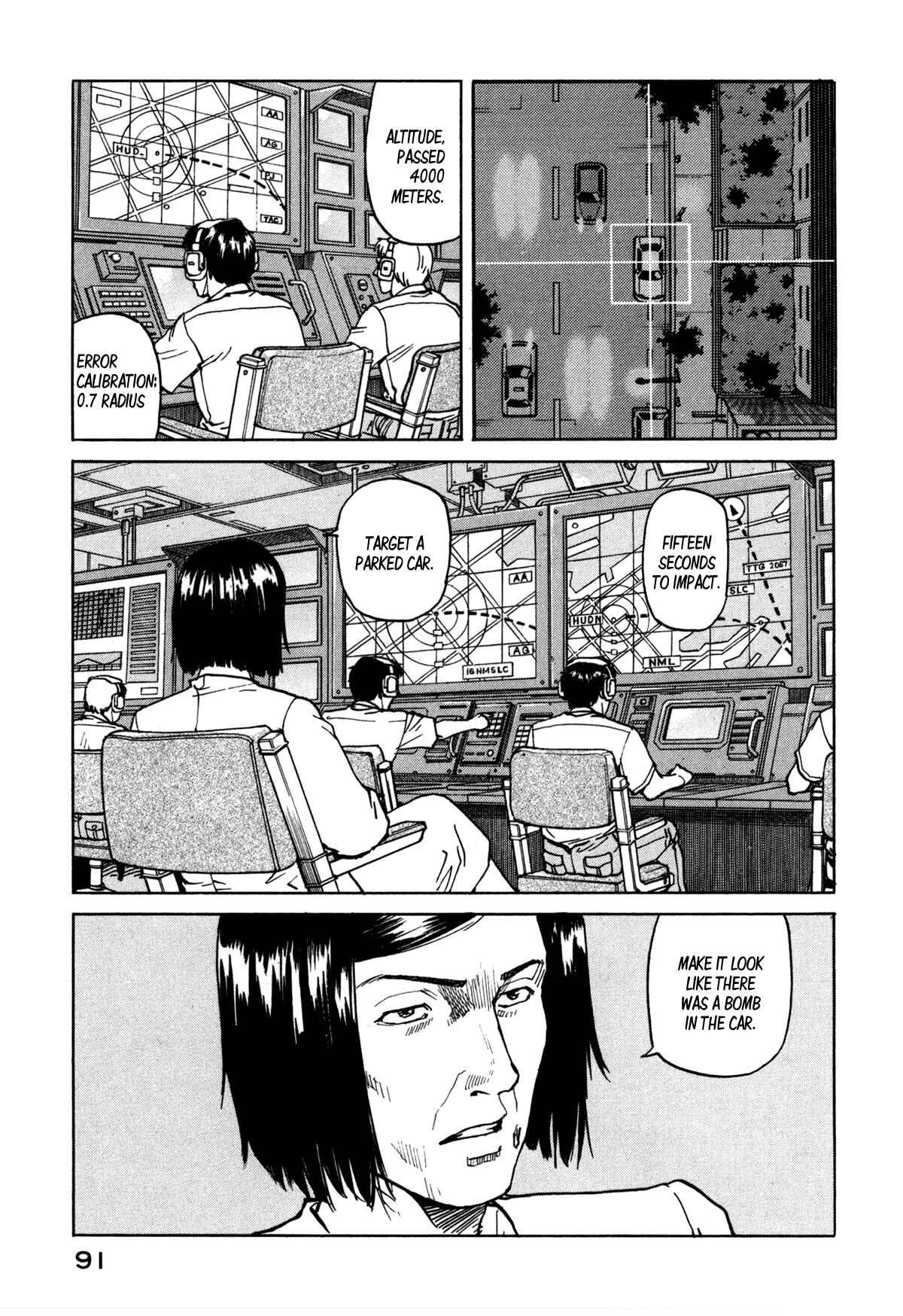 Page 3 Chapter 80 Eden: Its an Endless World!