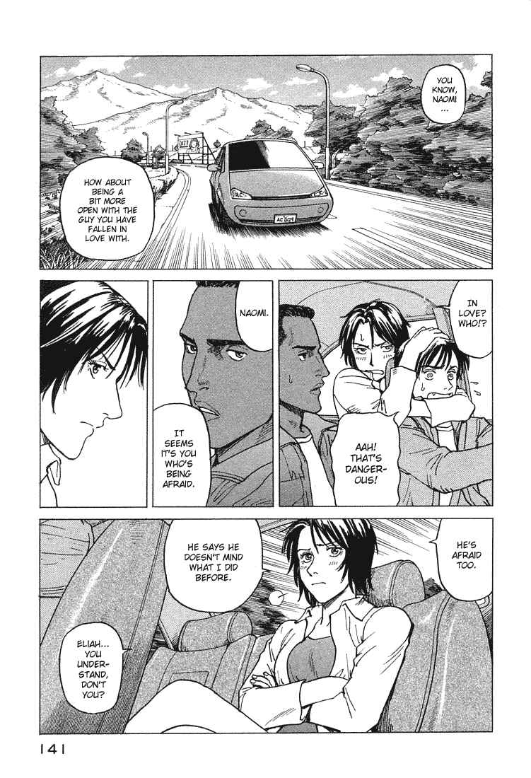 Page 11 Chapter 66 Eden: Its an Endless World!