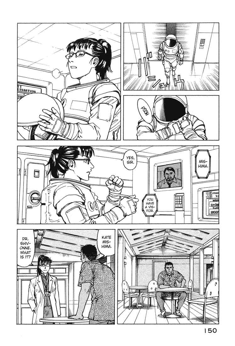 Page 20 Chapter 66 Eden: Its an Endless World!