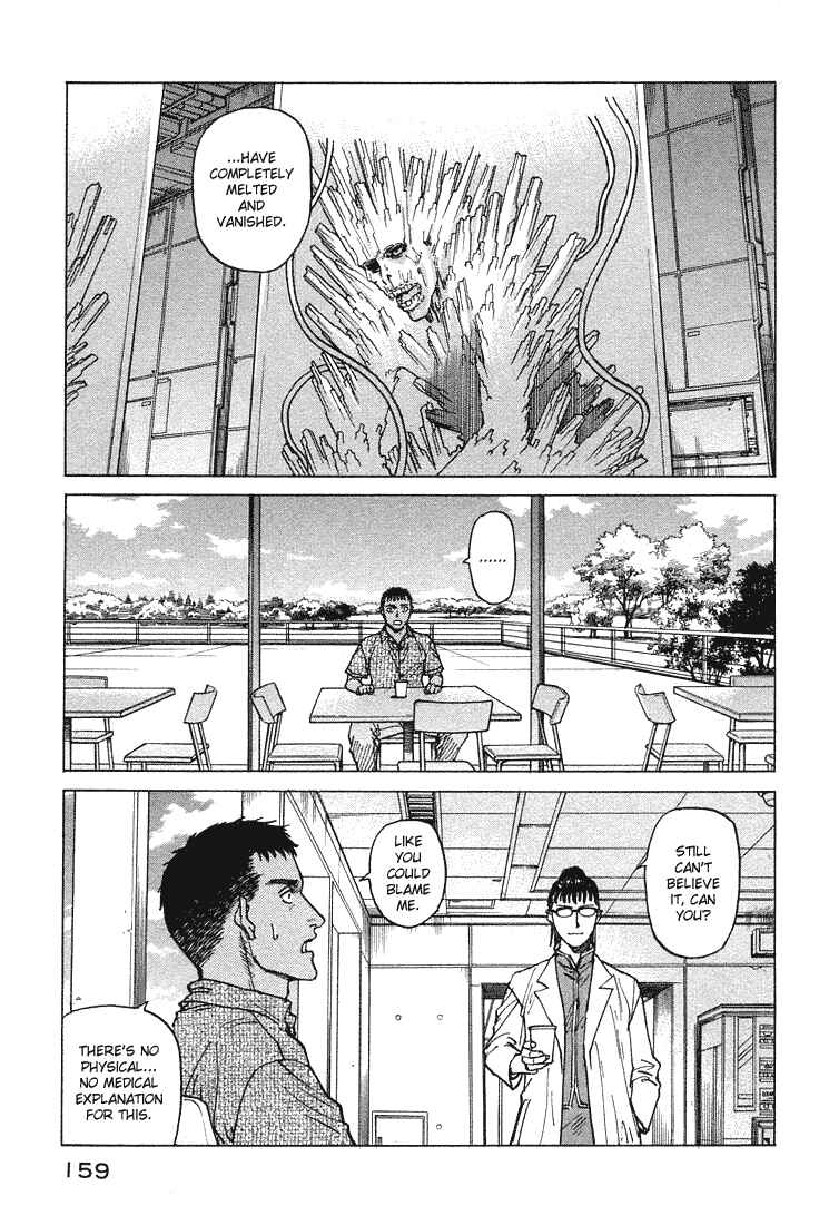 Page 29 Chapter 66 Eden: Its an Endless World!
