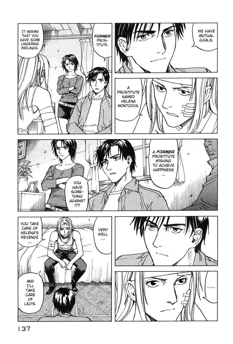 Page 7 Chapter 66 Eden: Its an Endless World!