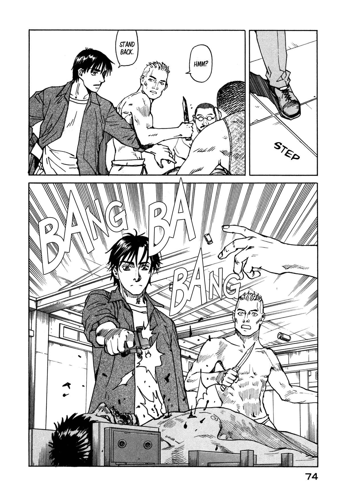 Page 14 Chapter 79 Eden: Its an Endless World!
