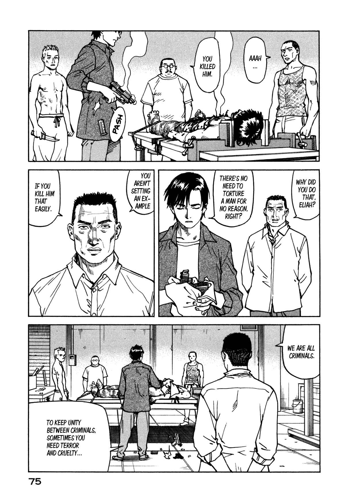 Page 15 Chapter 79 Eden: Its an Endless World!