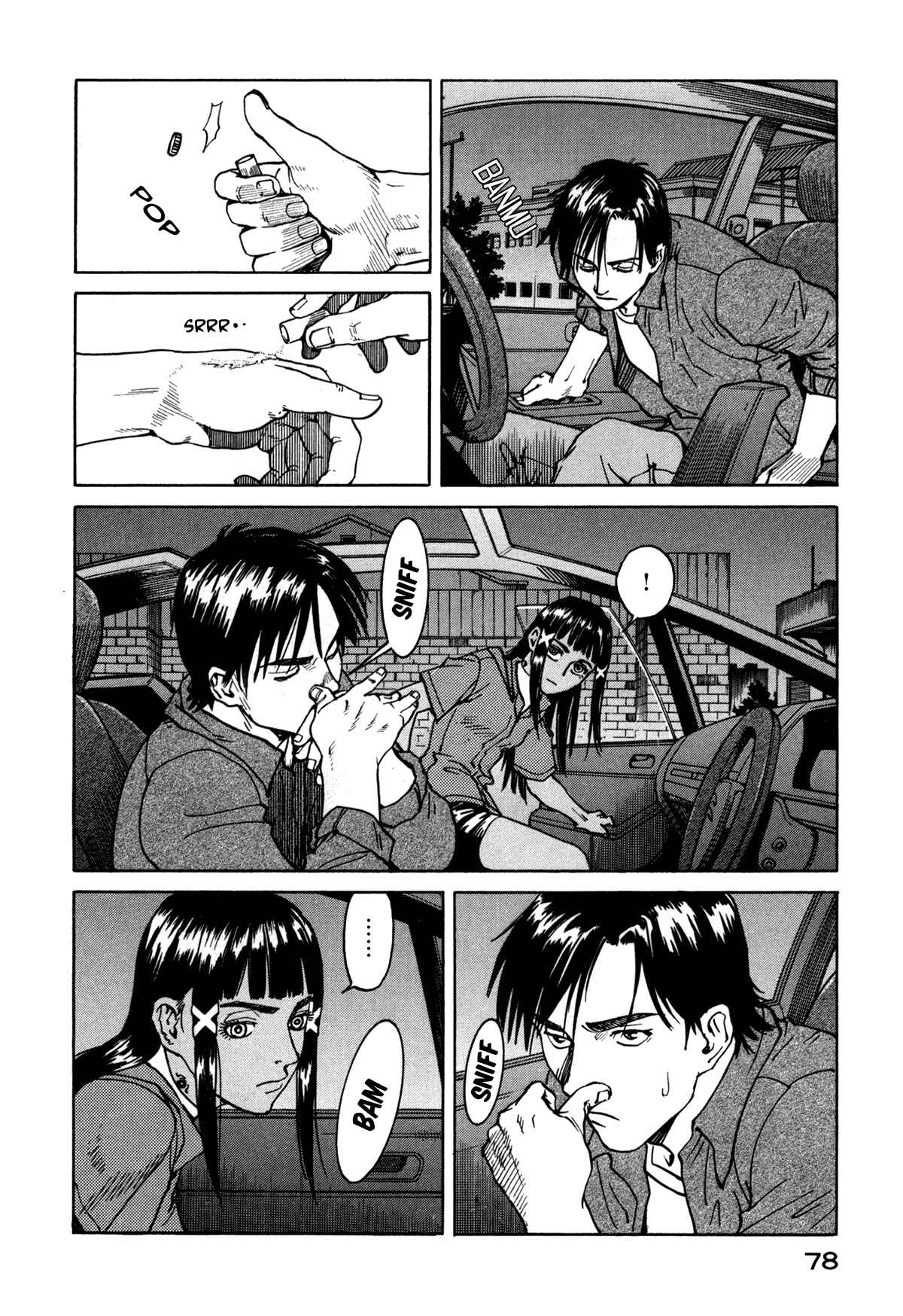 Page 18 Chapter 79 Eden: Its an Endless World!