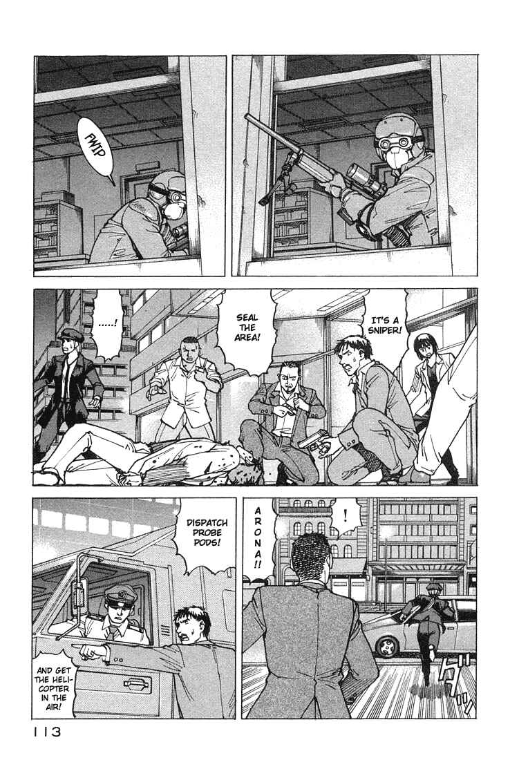 Page 11 Chapter 65 Eden: Its an Endless World!