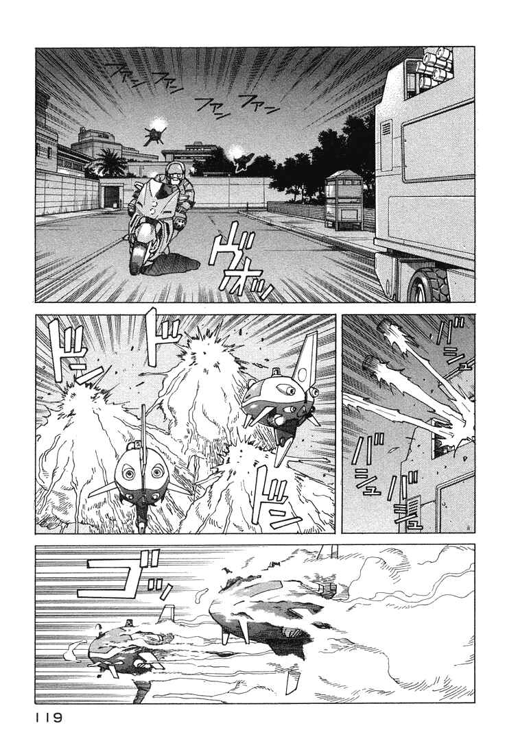 Page 17 Chapter 65 Eden: Its an Endless World!