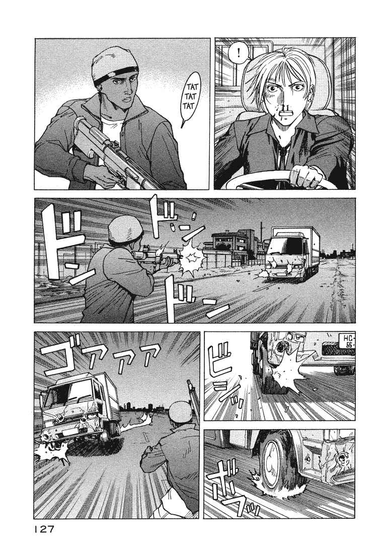 Page 25 Chapter 65 Eden: Its an Endless World!