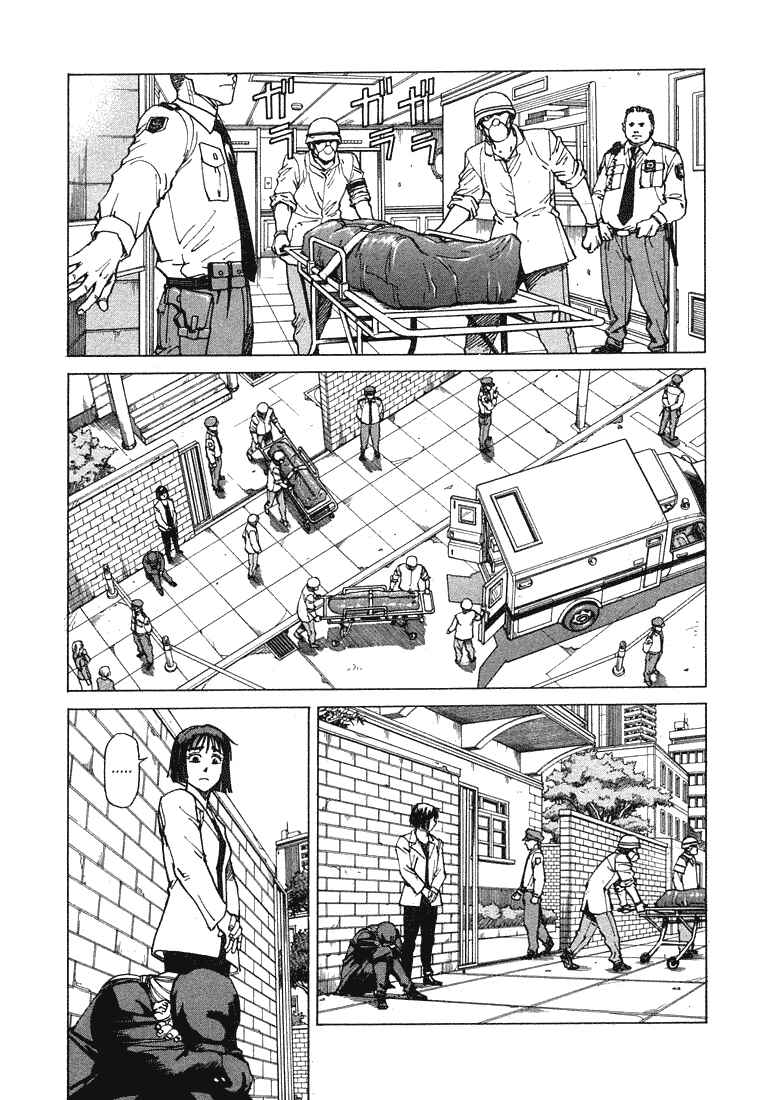 Page 3 Chapter 65 Eden: Its an Endless World!