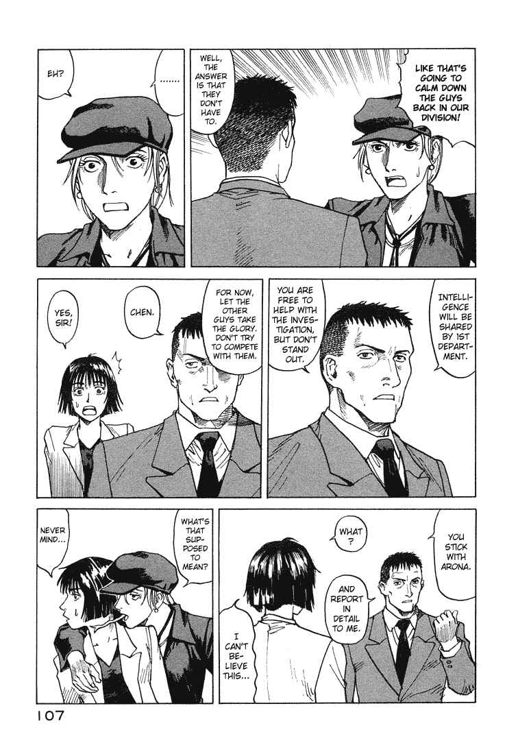 Page 5 Chapter 65 Eden: Its an Endless World!