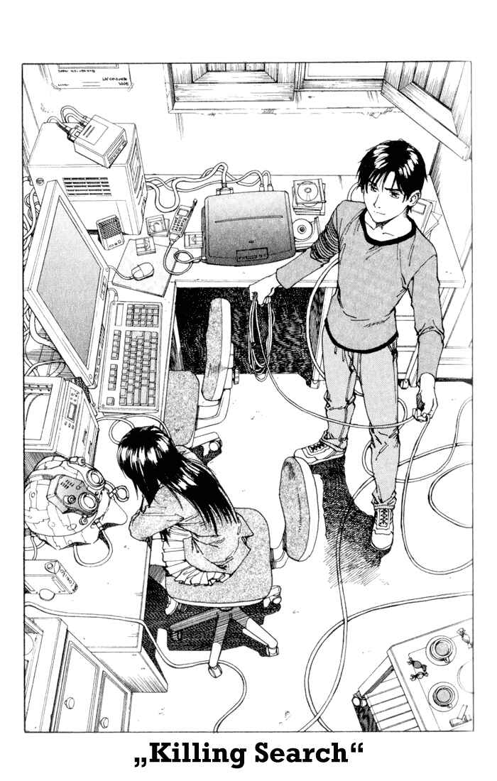 Page 2 Chapter 39 Eden: Its an Endless World!