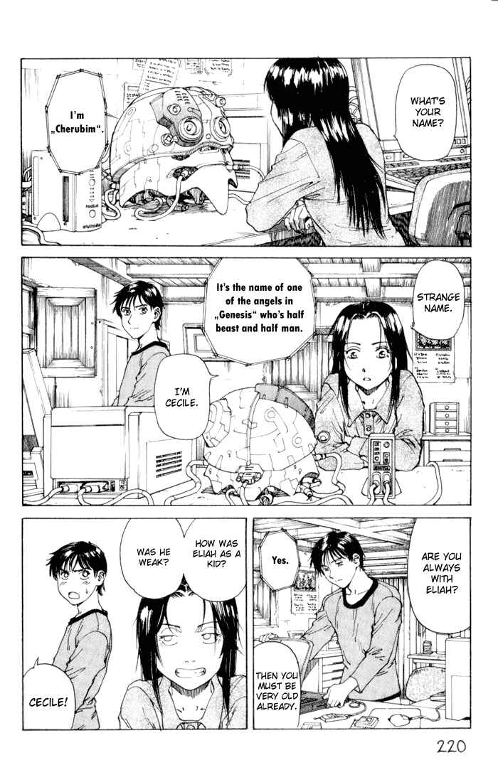 Page 3 Chapter 39 Eden: Its an Endless World!
