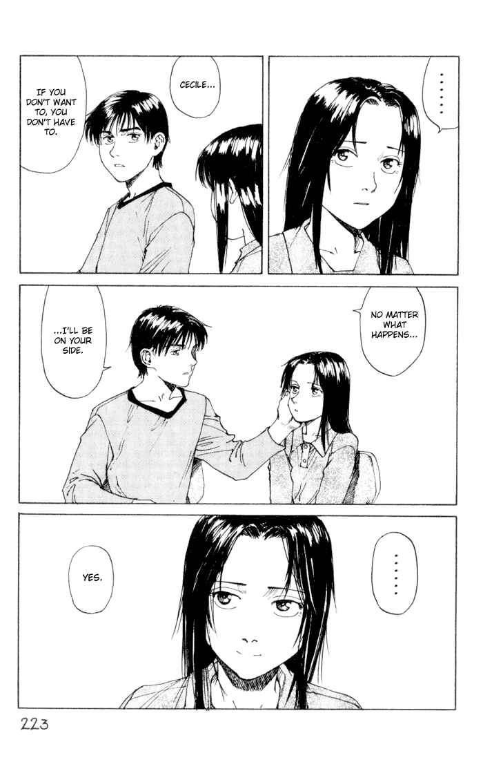 Page 6 Chapter 39 Eden: Its an Endless World!