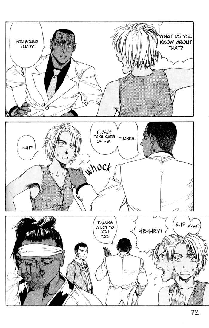 Page 9 Chapter 34 Eden: Its an Endless World!